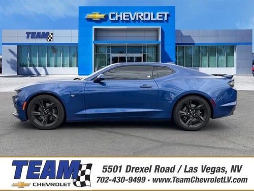 2024 Chevrolet Camaro 1SS