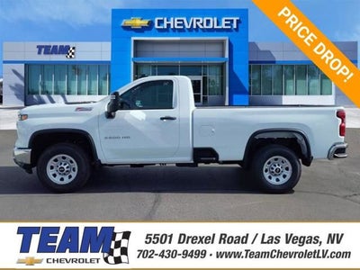 2026 Chevrolet Silverado 2500 HD WT