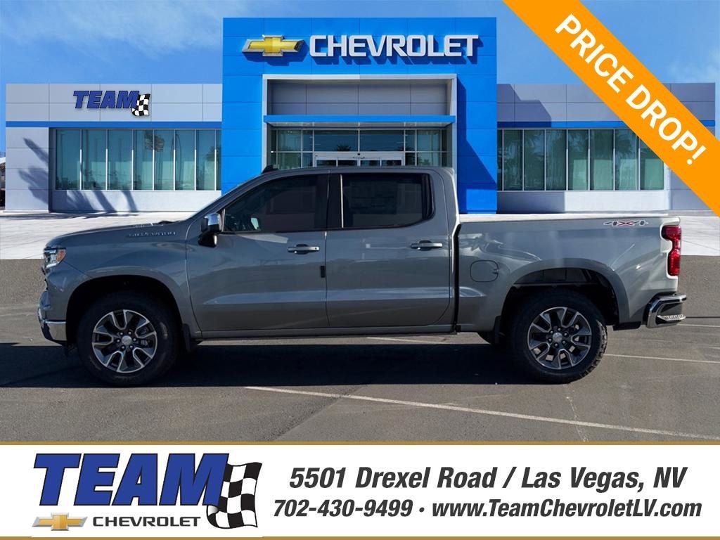 2026 Chevrolet Silverado 1500 LT (2FL)