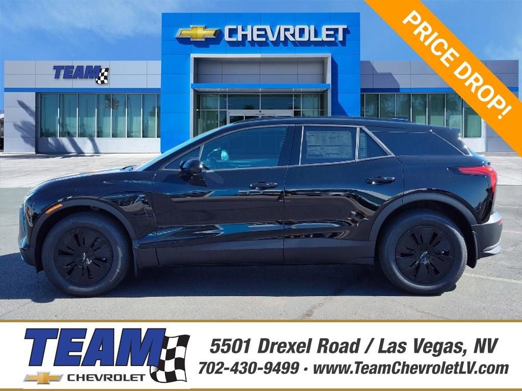 2026 Chevrolet Blazer EV LT